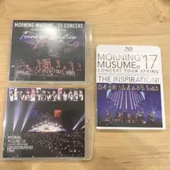 モーニング娘。コンサート BluRay DVD
