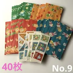 Item thumbnail for item 29257063-a9d1-486c-8380-b0076bfe2838