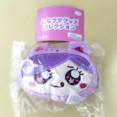しなクマグッズコレクション フェイスマスコット