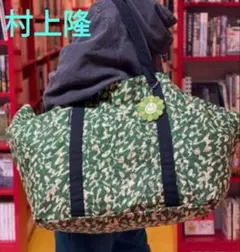 【こうぴ】村上隆 カイカイキキ バック CAMO TOTE BAG Amazon.co.jp: 村上隆 Camo Tote バッグ ホビー グッズ W 底面約