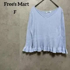 Item thumbnail for item 8202f168-9597-47ae-83aa-308bfb88c57e