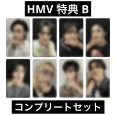 Stray Kids スキズ トレカ KARMA HMV 特典 B コンプ