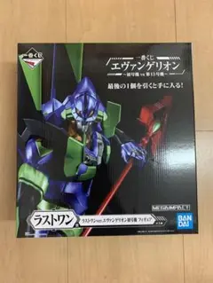 Item thumbnail for item 0c936bf0-aaff-48b6-93bf-8e2e0cad2b92