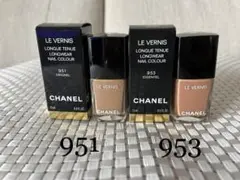 ◆新品未使用◆シャネル CHANEL 秋の限定色 ネイル 2本セット 大人気色