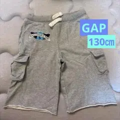 GAP ハーフパンツ　130㎝