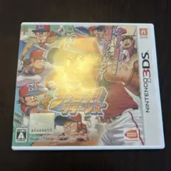 ファミスタリターンズ ニンテンドー3DS