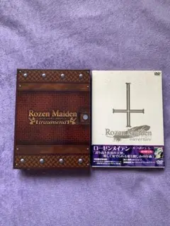 ローゼンメイデントロイメントDVDセット＋オーベルテューレ初回限定版