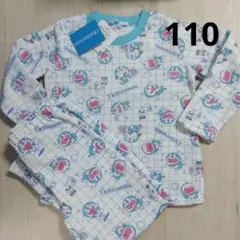 Item thumbnail for item edca8731-0b50-4e4f-8c28-72c91260f201