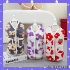 Item thumbnail for item 59081cd9-aba6-4966-9a76-3fb5873800a0