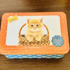 フランス製　ラ・トリニテーヌ　クッキー缶　空き缶　キャッツ　オレンジ　猫