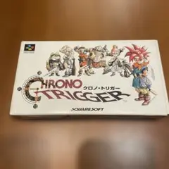 CHRONO TRIGGER クロノ・トリガー スーファミ