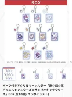 Item thumbnail for item 9dce2a83-d3b9-480a-8ac0-d931beffbb72