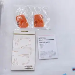 A137 シックスパッド アブズフィット 高電導ジェルシート