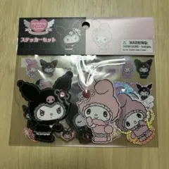 サンリオ マイメロディクロミ メロウサロミウサ ステッカー