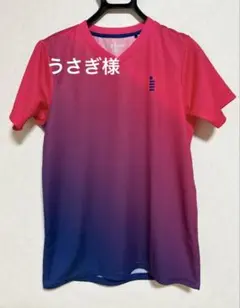 ゴーセン　ユニバドミントンゲームシャツ