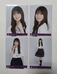 乃木坂46 小川彩 39thSG『Same numbers』生写真 コンプ