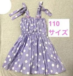 Item thumbnail for item 98fc906d-cbbf-4086-b17d-fd1b7bec4869
