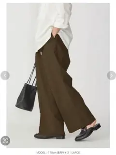 【ZOZO限定】 SHIPS.me: 綿麻ワイドパンツ 新品 未使用 ブラウン