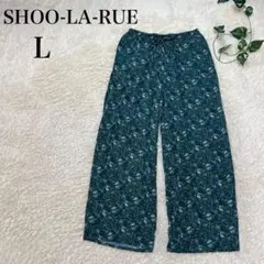 SHOO-LA-RUE シューラルー ワイドパンツ グリーン 総柄 花柄 L