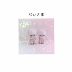 Item thumbnail for item d71fac0e-c438-4b68-ab40-a9b3896abf1d