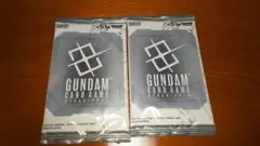 ガンダムカードゲーム β版 未開封 パック