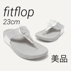 【美品】fitflop フィットフロップ ビーサン US6 23cm