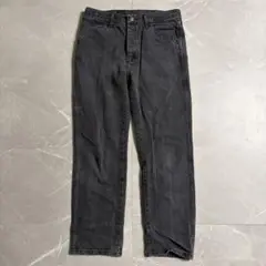 Item thumbnail for item aa136893-c973-401d-9c26-8c04b5fa0653