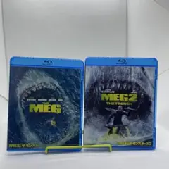 THE MEG ザ・モンスターズ/MEG 2ザ・モンスターズ