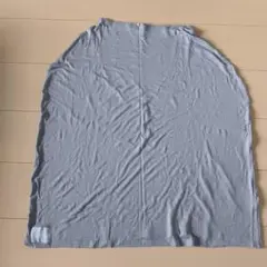 Item thumbnail for item 3477ff4e-4eef-4877-a20a-63bde7d50747