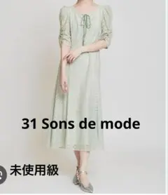Item thumbnail for item f88df660-a840-4eda-863c-055d0589e1dc