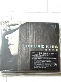 新品 倉木麻衣 FUTURE KISS 初回限定盤 CD+特典CD+DVD