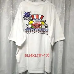 ジャグラー バックプリント Tシャツ 白 5Lサイズ