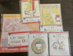ちいかわ　一番くじ　F ・G ・H 賞　5点セット