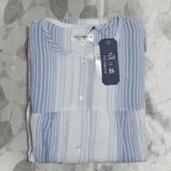 新品 my makura ねむりえ 半袖パジャマ 上下セット 綿100％ S