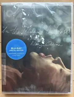 ★新品未開封★　愛のコリーダ　ブルーレイ　Criterion盤　大島渚監督