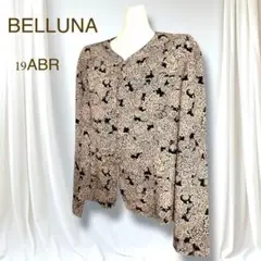 Item thumbnail for item 36b927ca-44a1-45e8-bdcd-d2ac59c09bd0