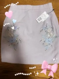 ミーア 花柄刺繍 タイトスカート