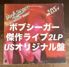 Item thumbnail for item 26ed3409-1bf7-4b8c-9d85-7a4a7918ff34