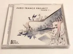 EURO TRANCE PROJECT -PHASE1-