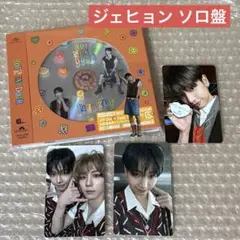 ジェヒョン トレカ アルバム BOYLIFE