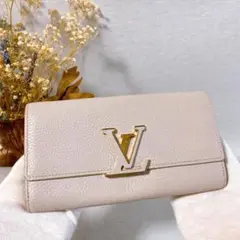 レア✨展示品✨ルイヴィトン ポルトフォイユ・カプシーヌ ブリューム 長財布