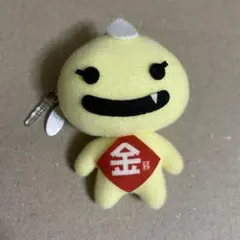 極悪がんぼ　金暮　マスコットキーホルダー　　ぬいぐるみ　イヤフォンジャック付き