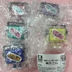 Cassette Playar Boy カセットプレイヤーボーイ 全5種セット