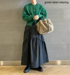 【green label relaxing】タフタティアードマキシスカート 黒