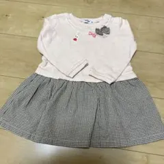 Item thumbnail for item 38e3312a-4e87-4a14-b6fa-8f3ea6a79304