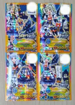 Item thumbnail for item c600d5de-48a5-4119-bc4a-fbdd08ea80f1