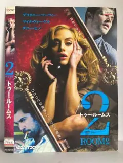 ★2ROOMS [DVD]★送料無料★