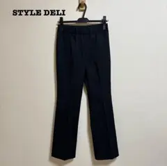 Item thumbnail for item 1373eeb6-a271-46eb-8e93-5cdeab168694