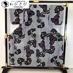 Item thumbnail for item fb8cca2f-3a30-407b-bd35-9a389042e0f1