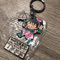 アメダス湿度計　キーホルダー　レトロ　ファンシー　女の子　傘